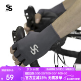 思帕客（Spakct）骑行手套男女透气款山地公路自行车短指手套Nature 岩石灰M码