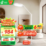 孩视宝护眼大路灯全光谱落地灯客厅床头卧室沙发60W家用阅读灯FP63-D