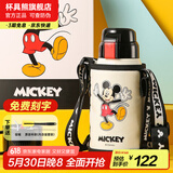 杯具熊（BEDDYBEAR）开口笑儿童双饮保温杯男女小学生宝宝吸管水杯送礼保温壶女士杯子 浮雕复古舞蹈米奇600ml