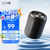 小度蓝牙音箱 Mini 便携蓝牙音箱 声学小钢炮 户外防尘防水