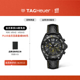 泰格豪雅TAG Heuer瑞士手表F1系列SENNA塞纳联名特别版计时码表 CAZ101AJ.FC6487