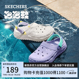 斯凯奇（Skechers）怪兽洞洞鞋凉鞋女士夏季厚底泡泡鞋软底透气沙滩鞋溯溪鞋111581