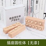 贝木惠（beimuhui）蒙氏早教玩具蒙特梭利教具1-2一3岁两三周岁儿童宝宝小孩玩具 无漆款【随机2条】