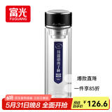 富光抗菌玻璃杯 双层高硼硅泡茶杯子 茶水分离杯办公水杯男女士400ml