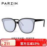 帕森（PARZIN）太阳镜女 范丞丞同款黑超情侣方框眼镜防晒开车驾驶墨镜男PZ91620