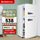志高150D复古冰箱家用小型双开门彩色欧式网红时尚办公室电冰箱 冷藏冷冻保鲜母婴母乳化妆品存储 150D（陶瓷白）【复古双门冰箱】