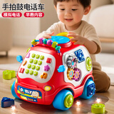 鑫思特（XST）8535红 宝宝婴儿玩具电话车男女孩7八8-6个月以上益智早教0-1岁