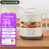 艾仕玛（ASMA）多功能电饭煲一体式多用途煮锅宿舍小型电热锅蒸煮焖炖1-2人 2L 【奶白色+钛涂层】