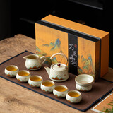 四美堂汝窑茶具套装陶瓷整套功夫茶具茶杯茶壶家用伴手礼生日节日礼物