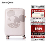 新秀丽（Samsonite）行李箱29英寸拉杆箱迪士尼米奇扩容旅行箱AF9米色托运密码箱