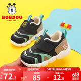 巴布豆（BOBDOG）男宝宝鞋子秋冬款小童加绒二棉鞋软底学步鞋 藏青蓝/水绿 23 适合脚长13.8cm