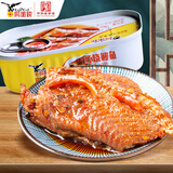 鹰金钱红烧鳗鱼罐头100g蒲烧海鲜鱼罐头即食下酒菜广东特产中华老字号