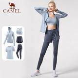 骆驼（CAMEL）运动套装女装新款瑜伽健身普拉提弹力短袖短裤长裤五件套运动服