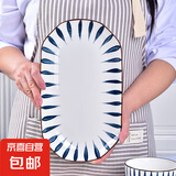 日式创意陶瓷鱼盘家用蒸鱼盘子长方形鱼盘子家用菜盘子千叶草 千叶草鱼盘 1个 12英寸