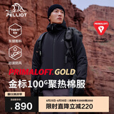 伯希和（Pelliot）[P系列]Primaloft金标P棉户外棉服男保暖冬季外套115376009黑3XL
