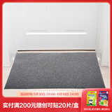 3M朗美圈丝地垫进门防滑脚垫客厅浴室厨房防尘垫 6050ky 灰色40*60cm不压边