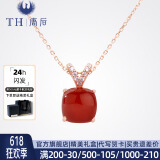 唐后（TH）红玛瑙项链女925银宝石吊坠小众时尚轻奢锁骨链送端午节礼物 玫瑰金色红玛瑙