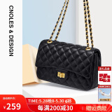 蔻一（Cnoles）包包女包高端女士单肩包链条斜挎包大容量小方包生日礼物送女友