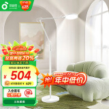 孩视宝全光谱落地灯客厅床头卧室沙发阅读护眼灯学习家用钢琴灯FH710-D