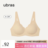 ubras花瓣杯软支撑文胸罩细肩带女士内衣女无钢圈聚拢裸感肤-背心 M