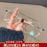 卓川近视眼镜男大框不规则双梁眼镜框架女可配度数防蓝光平光护目镜 透明银框 配1.56非球面防蓝光镜片