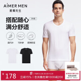 爱慕先生莫代尔短袖T恤打底衫2件装NS12C233P杂色180