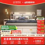 臻享家 床 双人床北欧简约储物高箱床主卧婚床卧室家具 布纹白|储物床（单床） 1.2米*2.0米