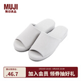 无印良品（MUJI）男女通用 水洗棉厚底拖鞋 无性别 男鞋女鞋 前开/灰色条纹 1A 27.5 cm/XL/45码（2.0）