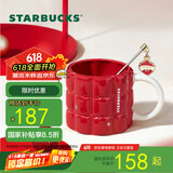 星巴克（Starbucks）红色格纹款马克杯(配搅拌棒)490ml陶瓷杯水杯子生日礼物女