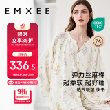 嫚熙（EMXEE）春秋月子服 孕妇哺乳睡衣产后弹力丝麻棉透气舒适夏季薄款家居服