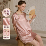 丝界真丝睡裙女中式玉石斜襟温婉佳人睡衣蚕丝缎面宽松家居服节日礼物