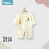 优奇婴儿衣服夏季薄款纯棉连体衣新生幼儿睡衣宝宝纱布哈衣夏装空调服 升级【纱布款】杏色 59cm