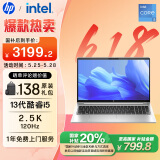 惠普（HP）【国家补贴20%】战66 六代15.6英寸轻薄笔记本电脑酷睿 高性能13代i5 16G 1TB 2.5K高色域120Hz AI