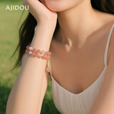 AJIDOU阿吉豆手链女新中式高级感石英岩玉珍双层叠戴铃铛吊坠珍珠手串