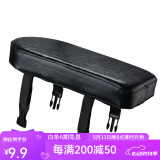 洛克兄弟（ROCKBROS） 自行车后靠背海绵坐垫载人座椅山地车后货架座包带人舒适鞍座垫 黑色