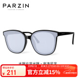 帕森（PARZIN）太阳镜女 范丞丞同款黑超情侣方框眼镜防晒开车驾驶墨镜男PZ91620