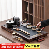 唐丰功夫茶具整套茶台全自动上水烧水壶一体式茶盘办公室泡茶高档套装 雨花石茶盘+景云侧把 14头