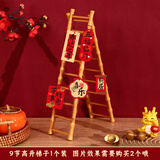 欧妮姿乔迁新居必备入宅搬家礼品乔迁之喜装饰用品全套乔迁布置步步高升