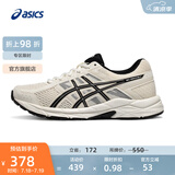 亚瑟士ASICS女鞋网面跑鞋百搭缓震运动鞋透气跑步鞋 GEL-CONTEND 4 米白色/黑色 37
