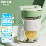 物生物（RELEA）玻璃杯水杯男女咖啡杯大容量吸管杯高硼硅茶杯学生杯子节日礼物