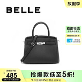 百丽女包2025年新款鎏金岁月质感铂金包质感婚包手提包X7257AX5 黑色