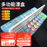 佳之钓漂盒三层多功能浮漂盒51cm大容量线盒主线鱼漂盒套装三合一漂盒 51cm红色漂盒+礼包3