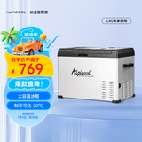 冰虎（Alpicool）车载冰箱C40车家两用压缩机冷冻冷藏宿舍办公室户外家居用品