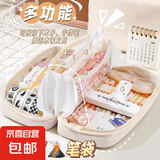 网纱笔袋透明收纳袋考试专用化妆品手机配件居家小物品收纳文具袋铅笔盒 大容量火山笔袋1个随机颜色