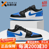 耐克（NIKE）AJ1女鞋新款Air Jordan1 Low低帮运动轻便防滑休闲篮球鞋子【潮】 553560-140 蓝白 38 GS
