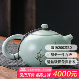 祥业song杯子汝窑茶壶陶瓷功夫茶具石瓢壶汝瓷套装大号过滤家用小单壶 汝窑锔钉大西施壶单壶 300ml