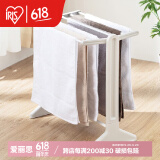 爱丽思（IRIS） 晾衣架落地折叠晾衣杆卧室挂衣架室内阳台晒衣架衣帽架晾晒架子 【加高加宽】毛巾架 长73.4*高75