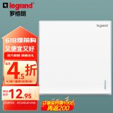罗格朗（LEGRAND）开关插座面板 仕典系列玉兰白色86型暗装 单开单控