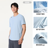 安踏（ANTA）速干T丨短袖T恤男2025夏冰丝凉感体恤吸湿篮球跑步健身上衣 【速干基础训练】展翅蓝7114-8 L /175（推荐120-140斤）