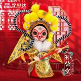 伟龙京剧人偶中国风特色礼物送老外出国北京文创纪念品绢人娃娃桌摆件 孙悟空（礼盒+礼袋）国粹 京